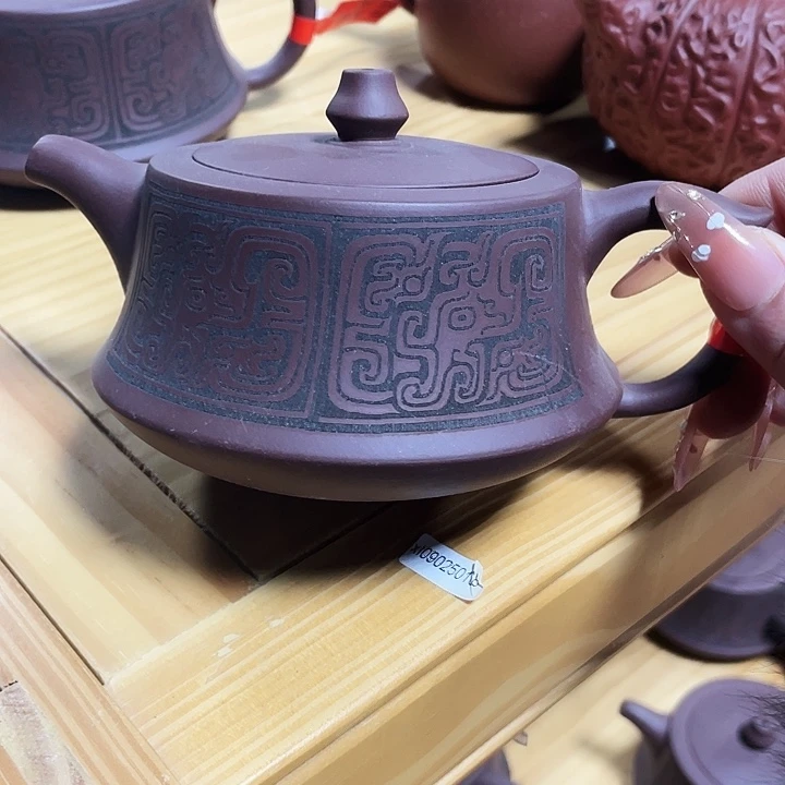 茶壶紫砂300cc宜兴紫砂壶