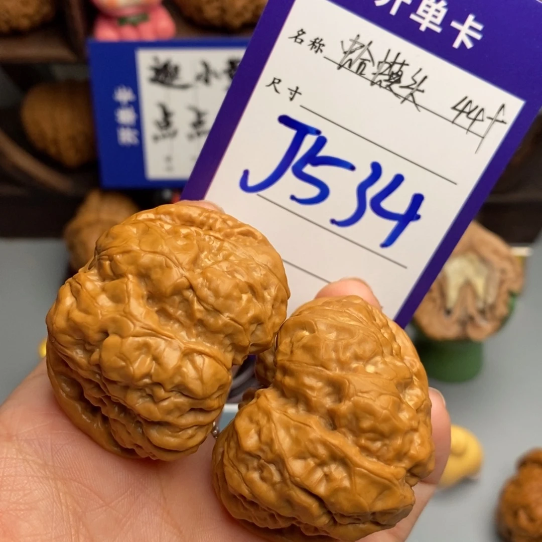 文玩核桃吊坠阿*。蛤蟆头