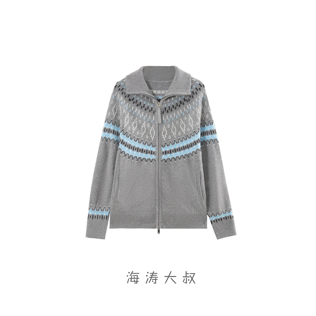 【海涛大叔】「虚提费尔岛」费尔岛蓝灰拼色翻领毛衣
