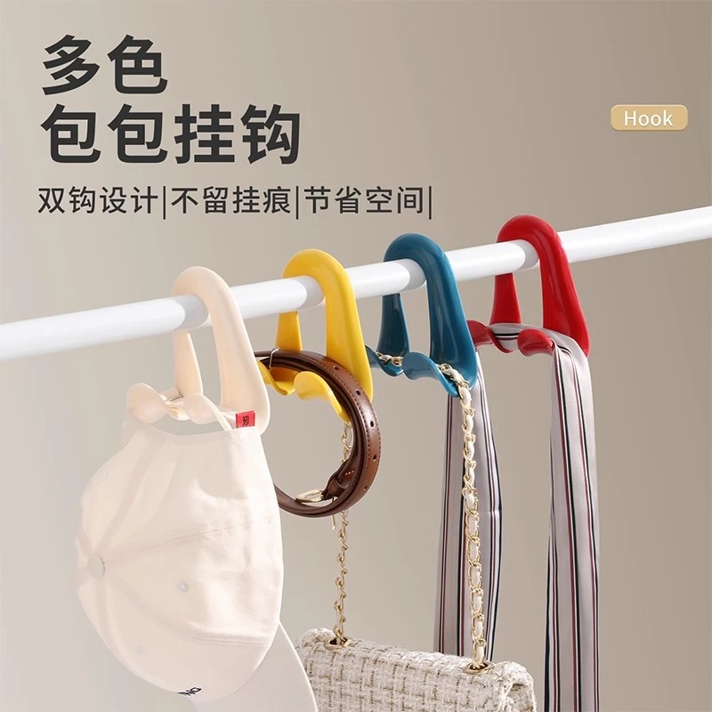 包包挂钩拱形挂包袋衣柜挂架挂领带皮带挂钩架帽子收纳宿舍省空间