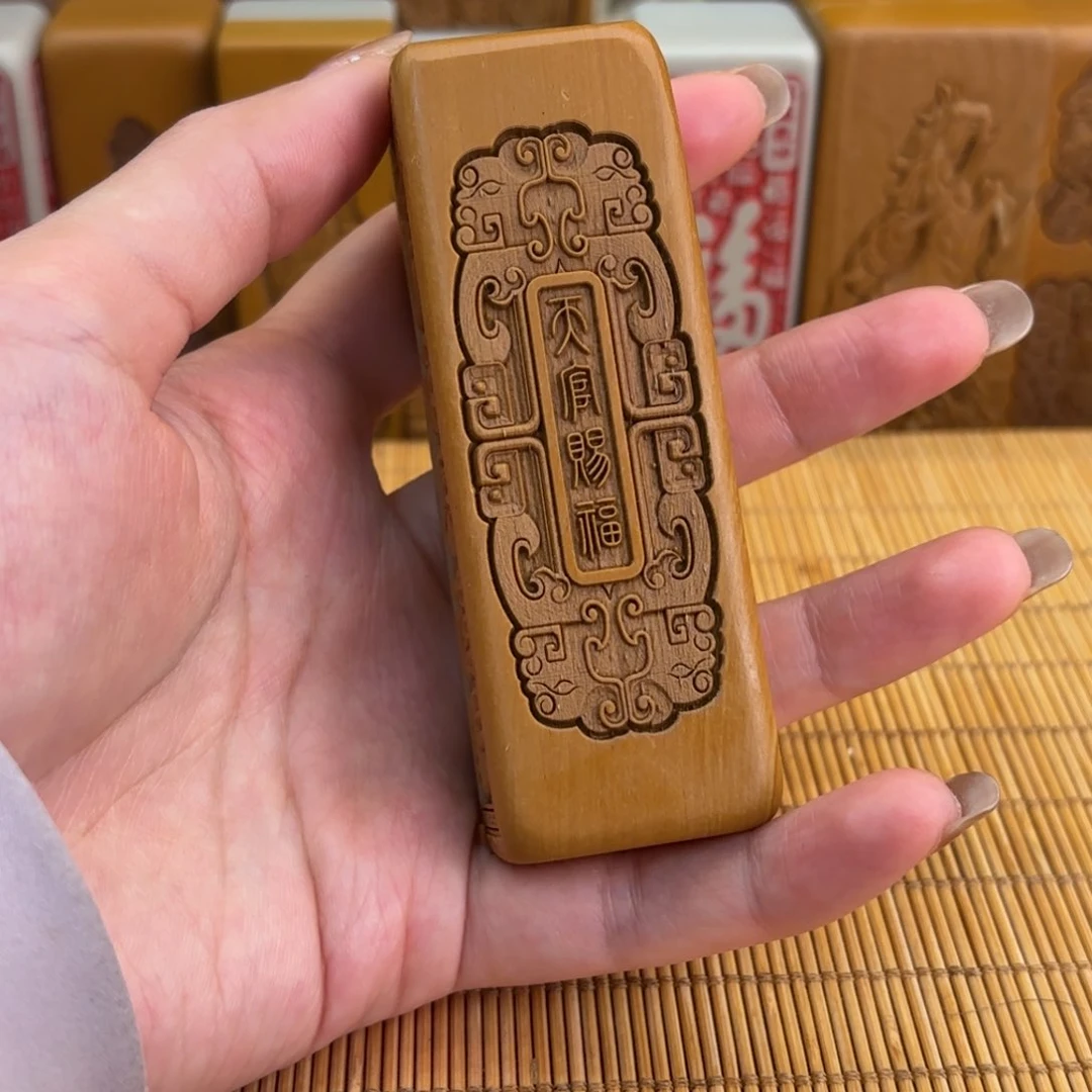 石材5566666696666669999999