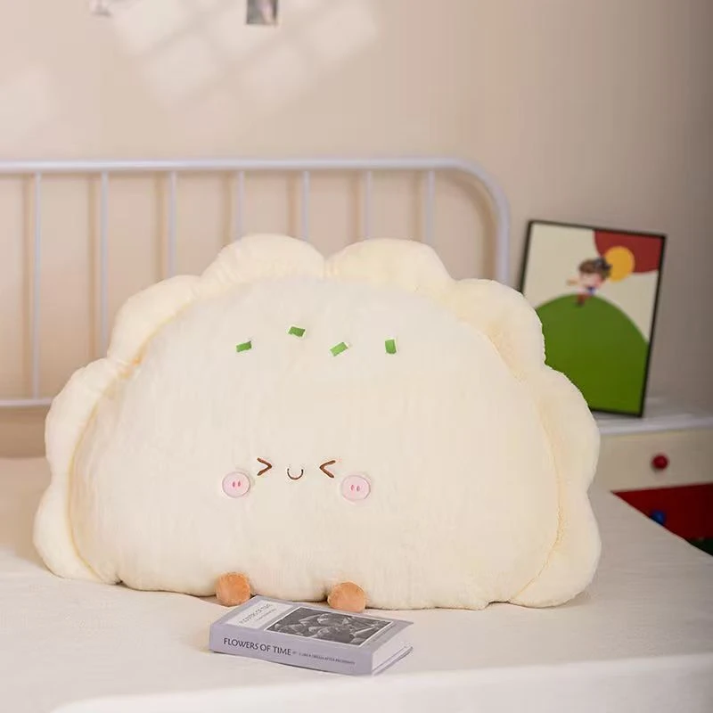 可爱黄色饺子抱枕少女心床头靠垫沙发靠枕【60cm】（测量误差2~3cm）