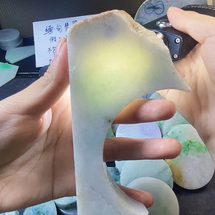 翡翠裸石缅甸翡翠