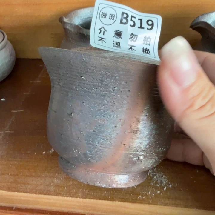 摆件柴烧福利新品多多