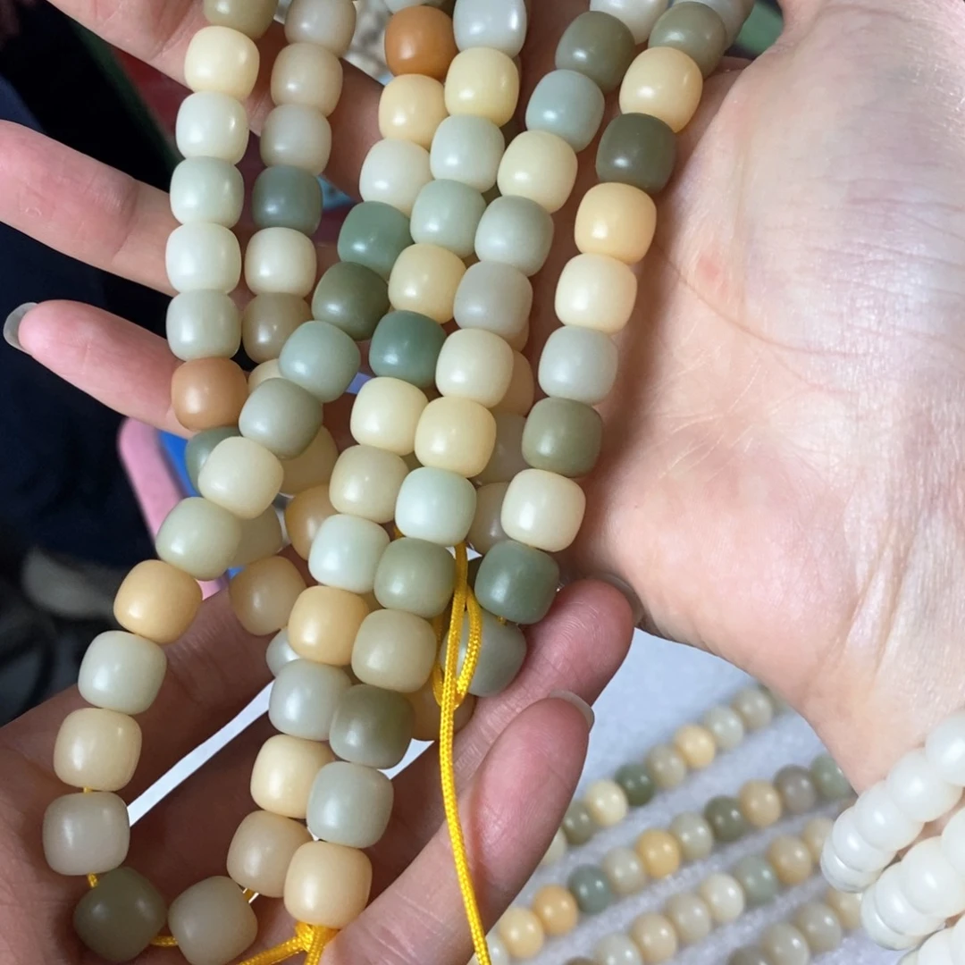 菩提根/象牙果吊坠转**…转念