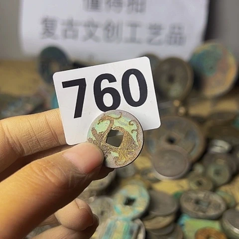 铜半**沉复古文创工艺品