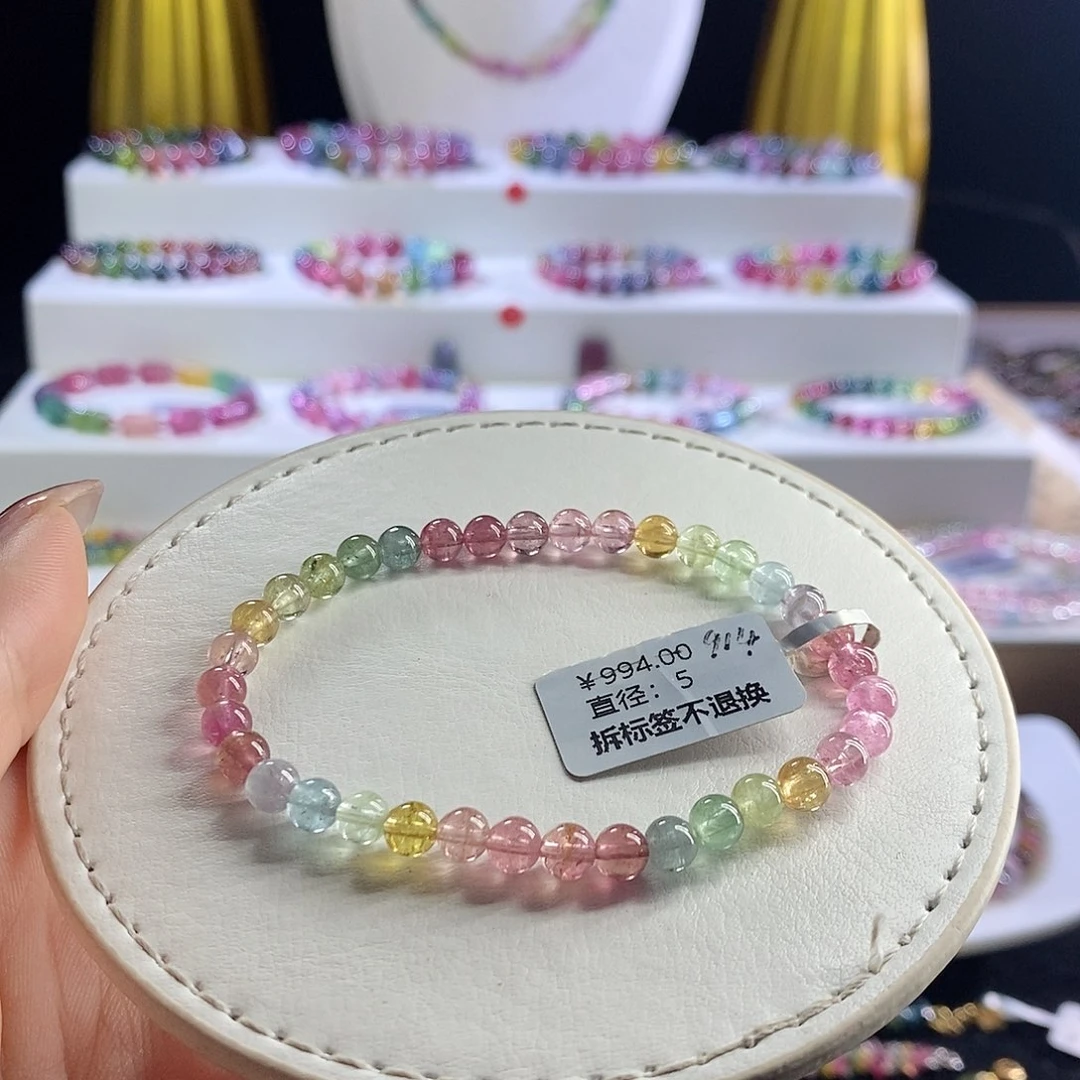 未镶嵌手链碧玺马卡龙