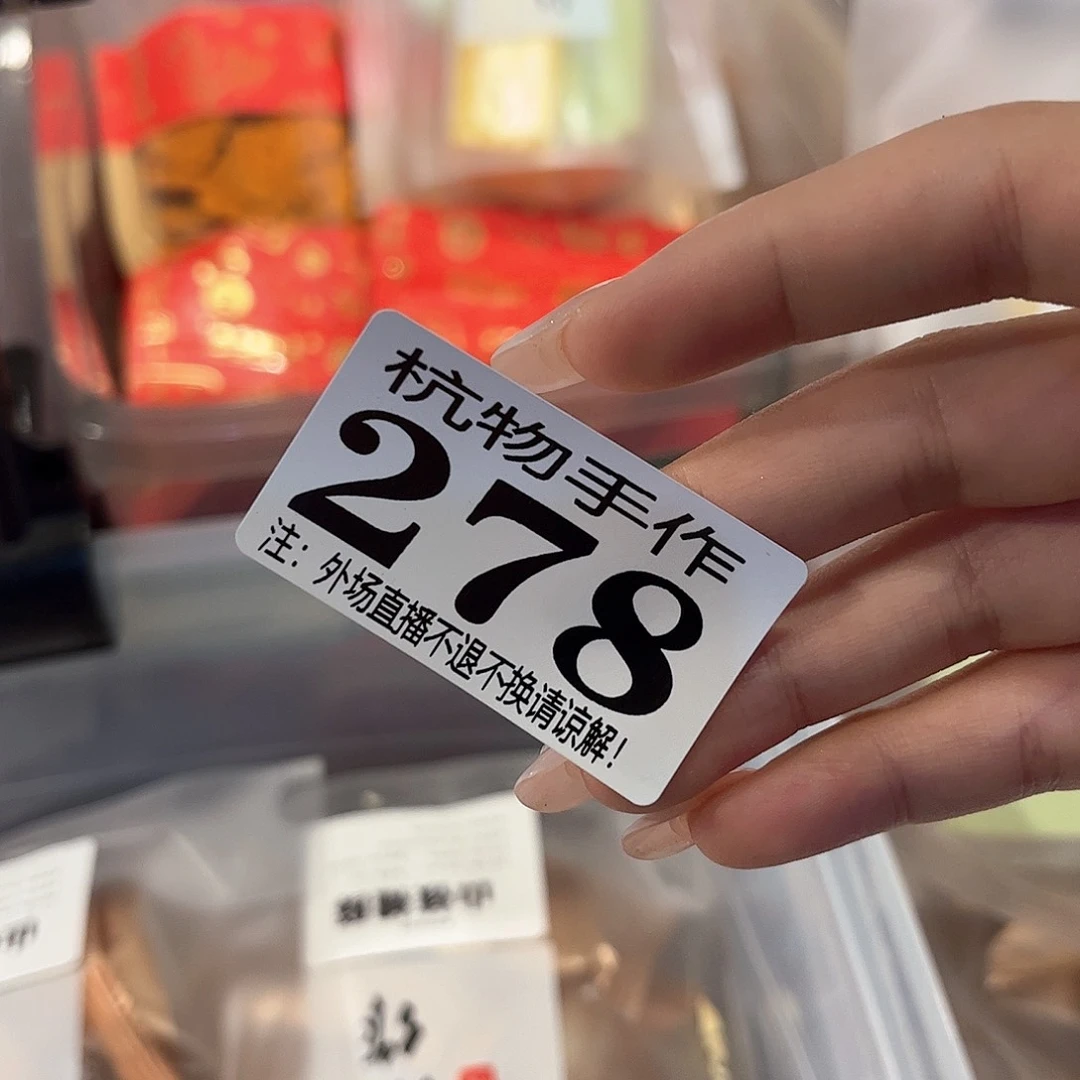 一****278江南哈哈哈哈哈哈哈