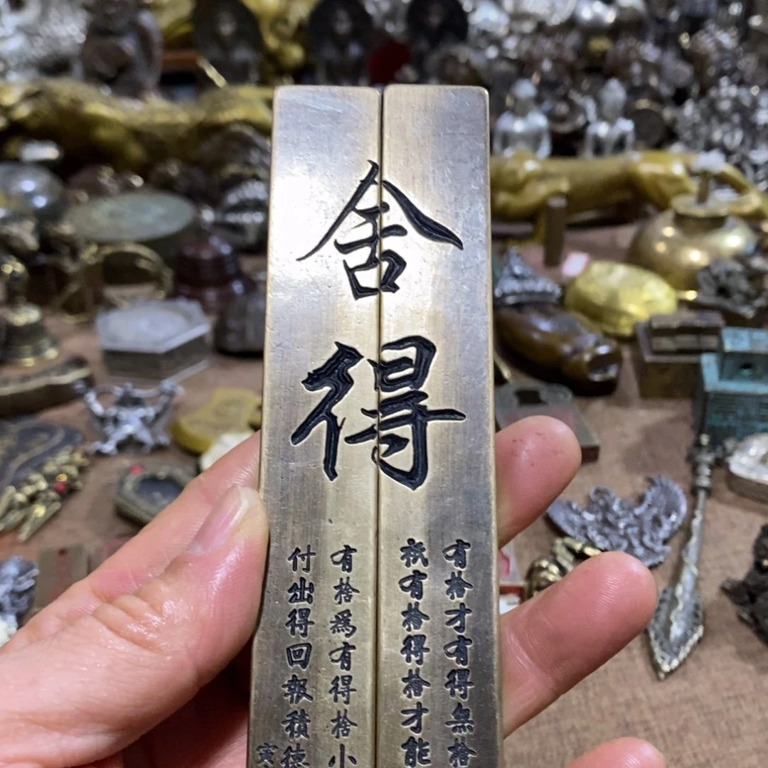 铜铜韵精品具家摆件