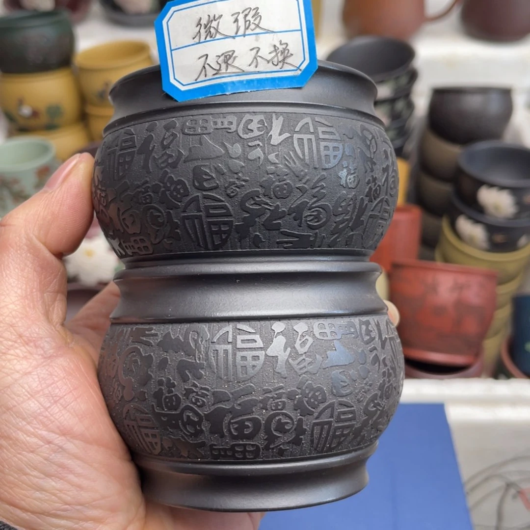 原矿紫砂手工茶具