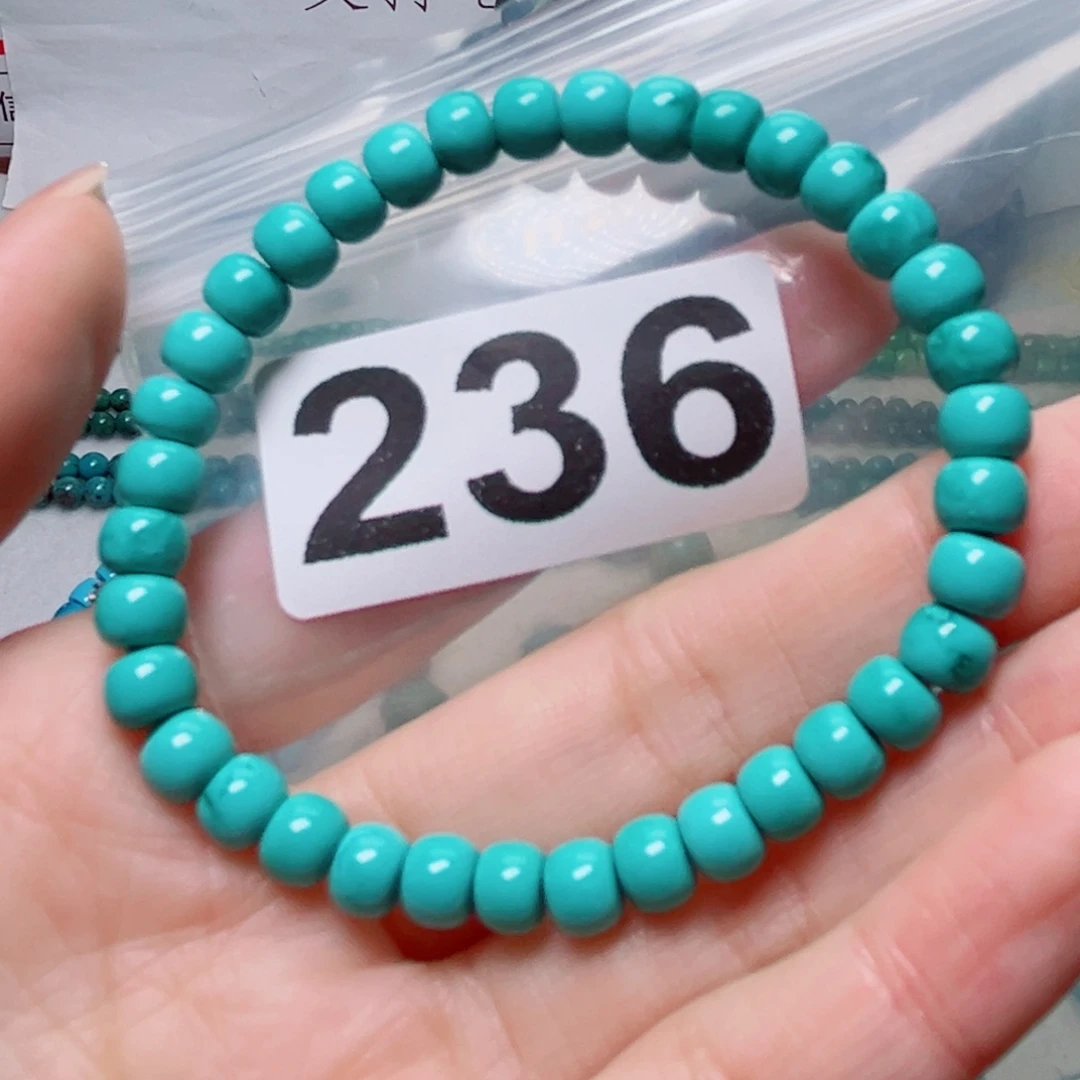 湖北原生态特色散珠配饰