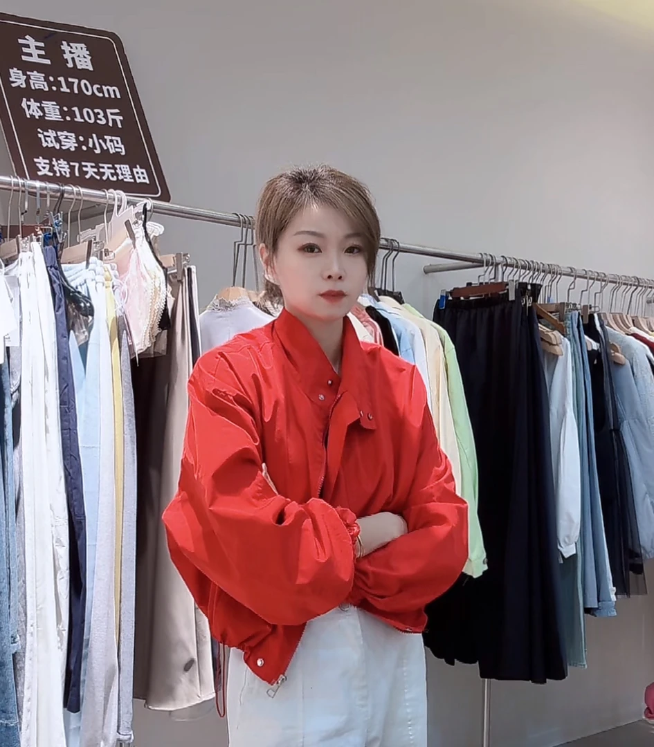 嘉嘉推荐#2305【早春款】立领抽绳百搭短款冲锋衣外套