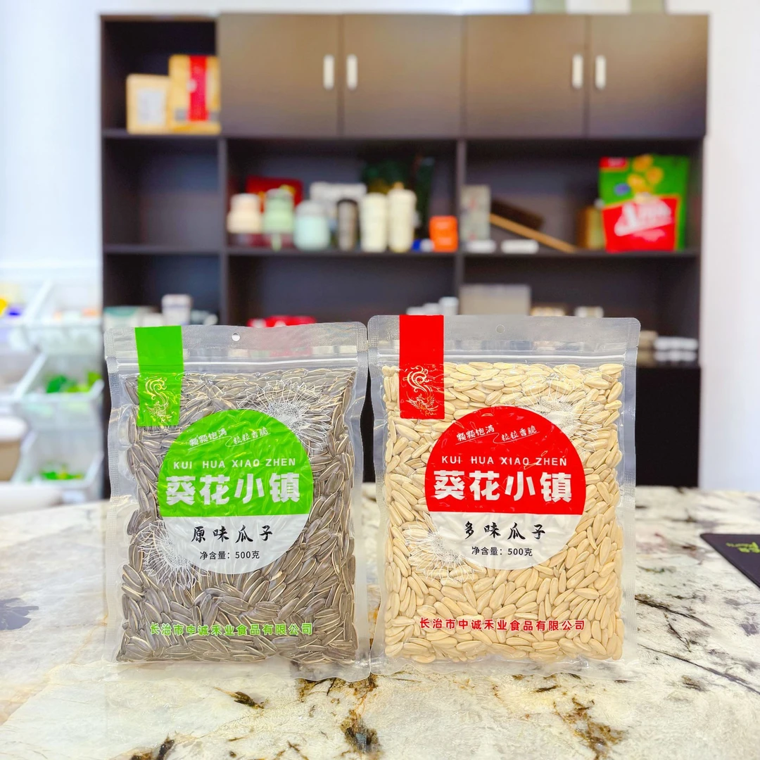 凯凯优选 粒粒香脆 颗颗饱满 葵花小镇瓜子500克