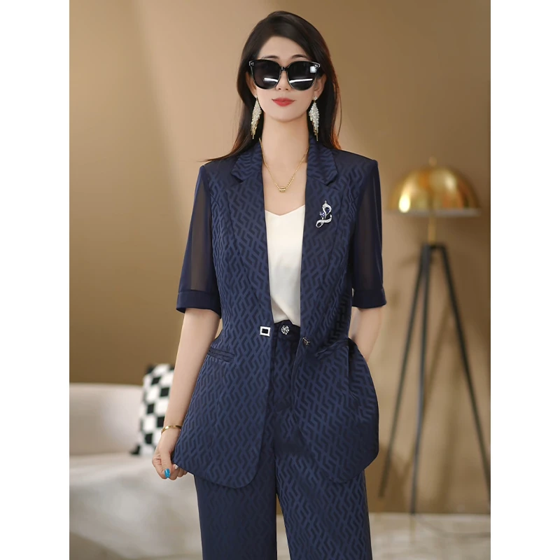 【伊美轻奢】2025年夏季设计师蓝色万字纹通勤气质薄款修身时尚套装