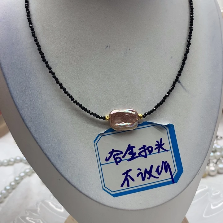 淡水珍珠吊坠(不含链)合金