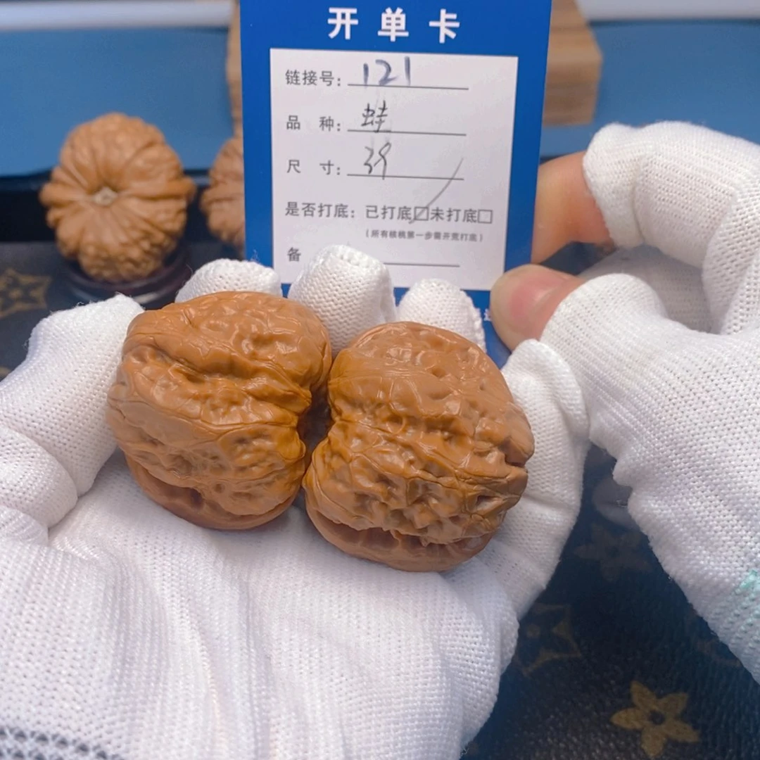 桃核吊坠文玩核桃