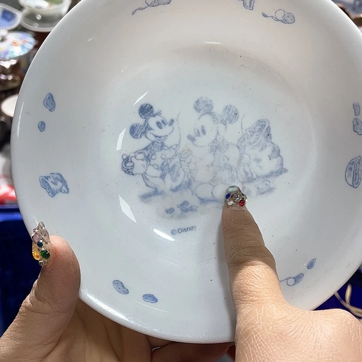 瓷片19.9包邮新疆西藏不发货