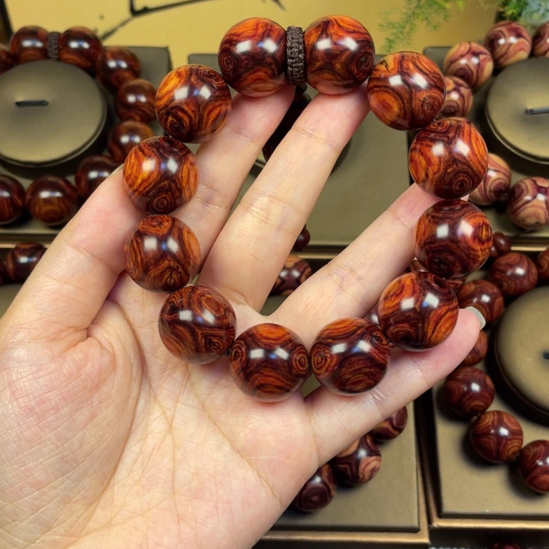 花梨木类一****子2.0鬼脸………