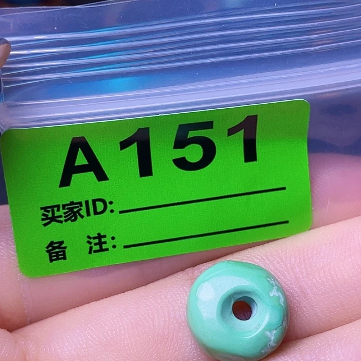 空竹粉丝专享十堰特色散珠