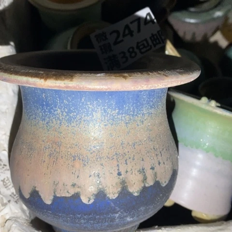 罐2474 微瑕38包邮景德镇陶瓷