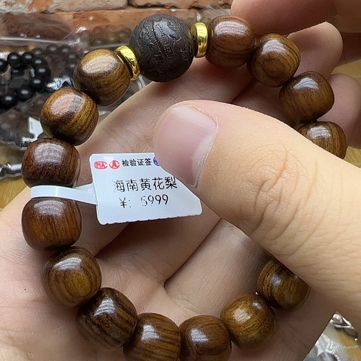 降真香手串/手链木质手串链接