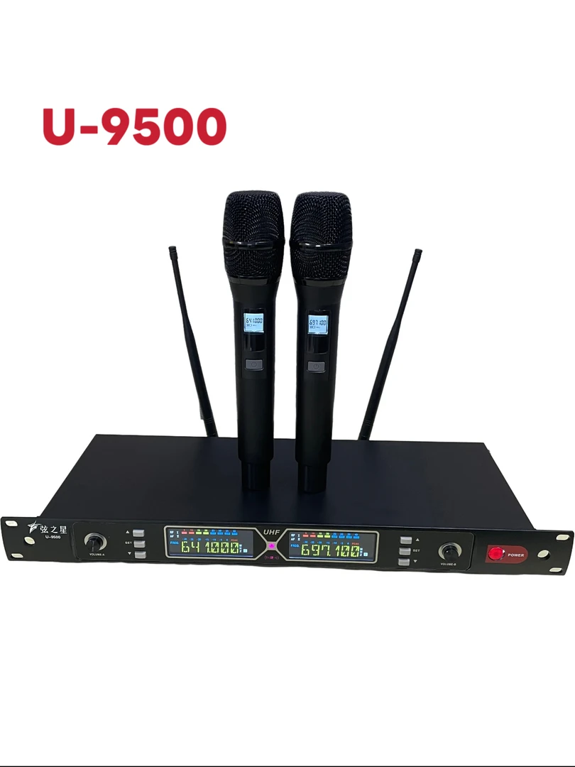 U-9500真U段充电款高端麦克风一拖二红外对频专业家庭户外K歌娱乐