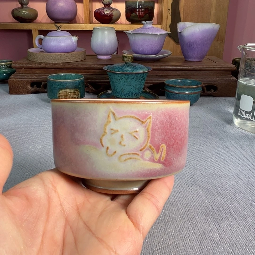 【闪购商品】钧瓷00019