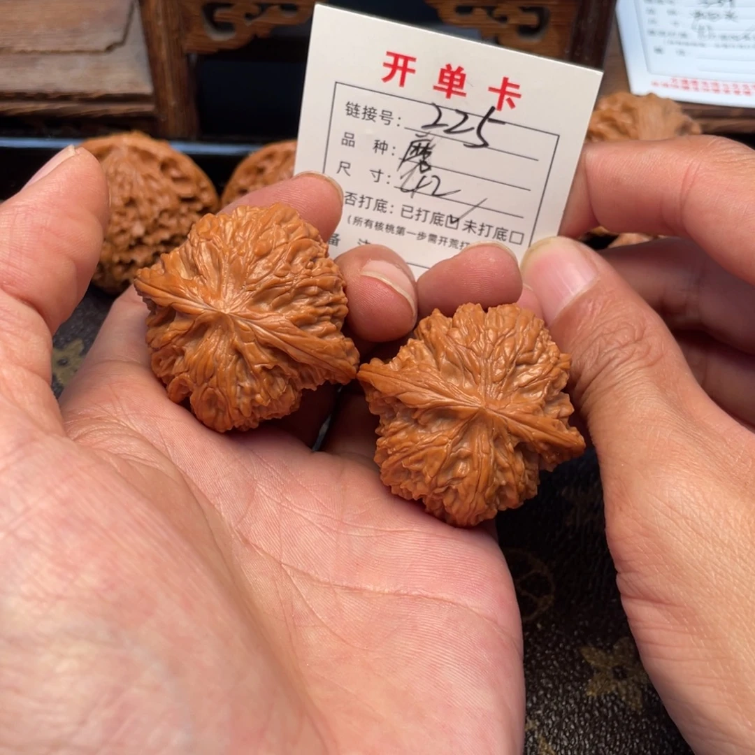 吊坠桃核文玩核桃