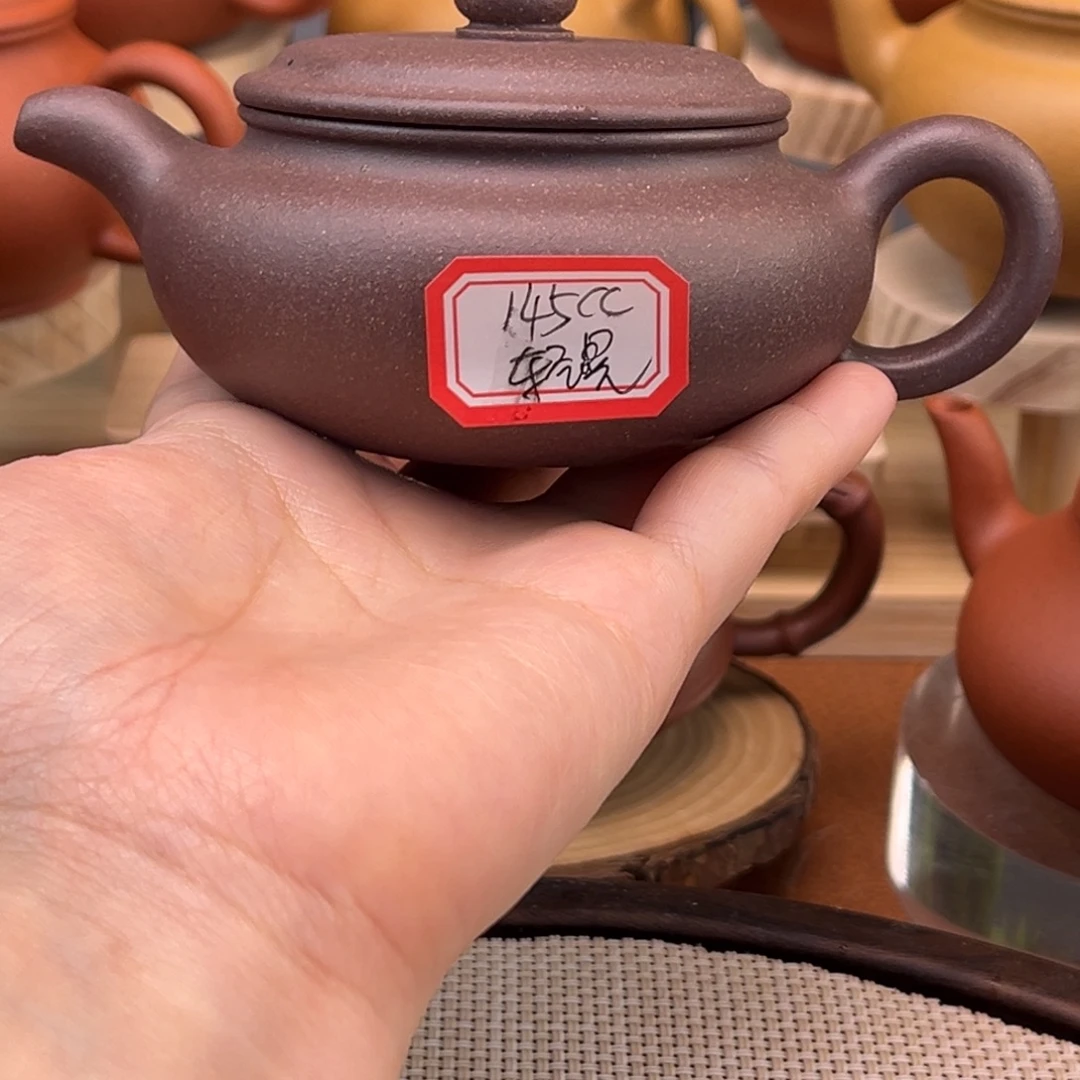 茶壶紫砂4848585888885