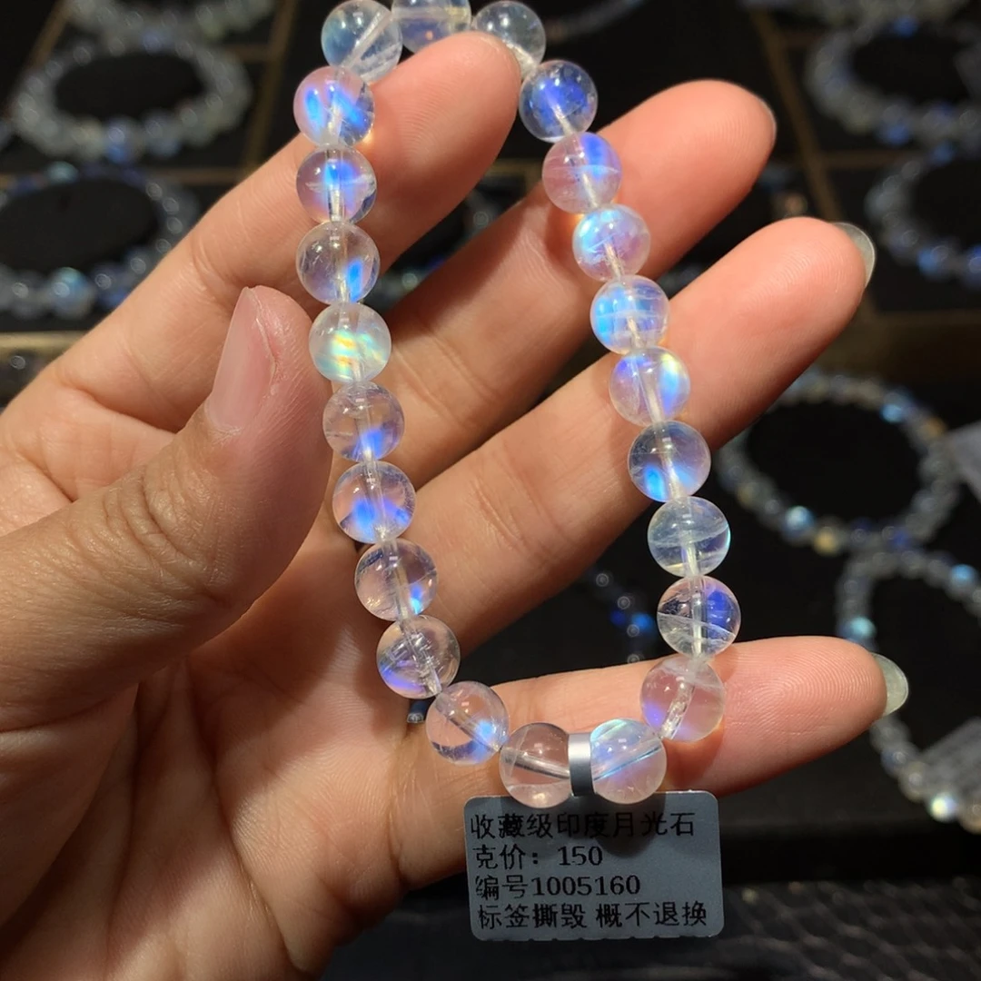 月光石手链8未镶嵌