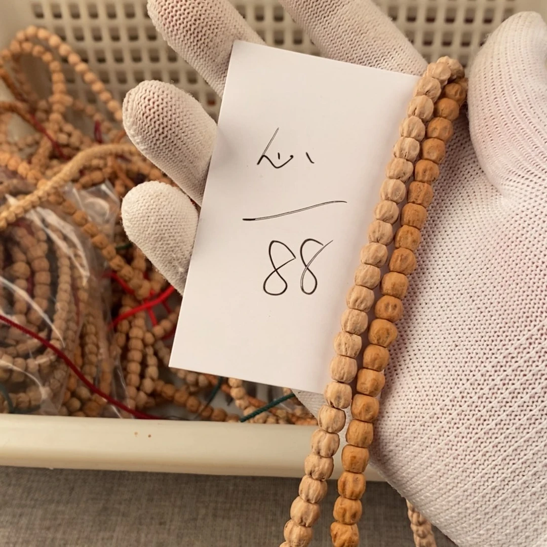 柏香籽/百香籽手串心**动