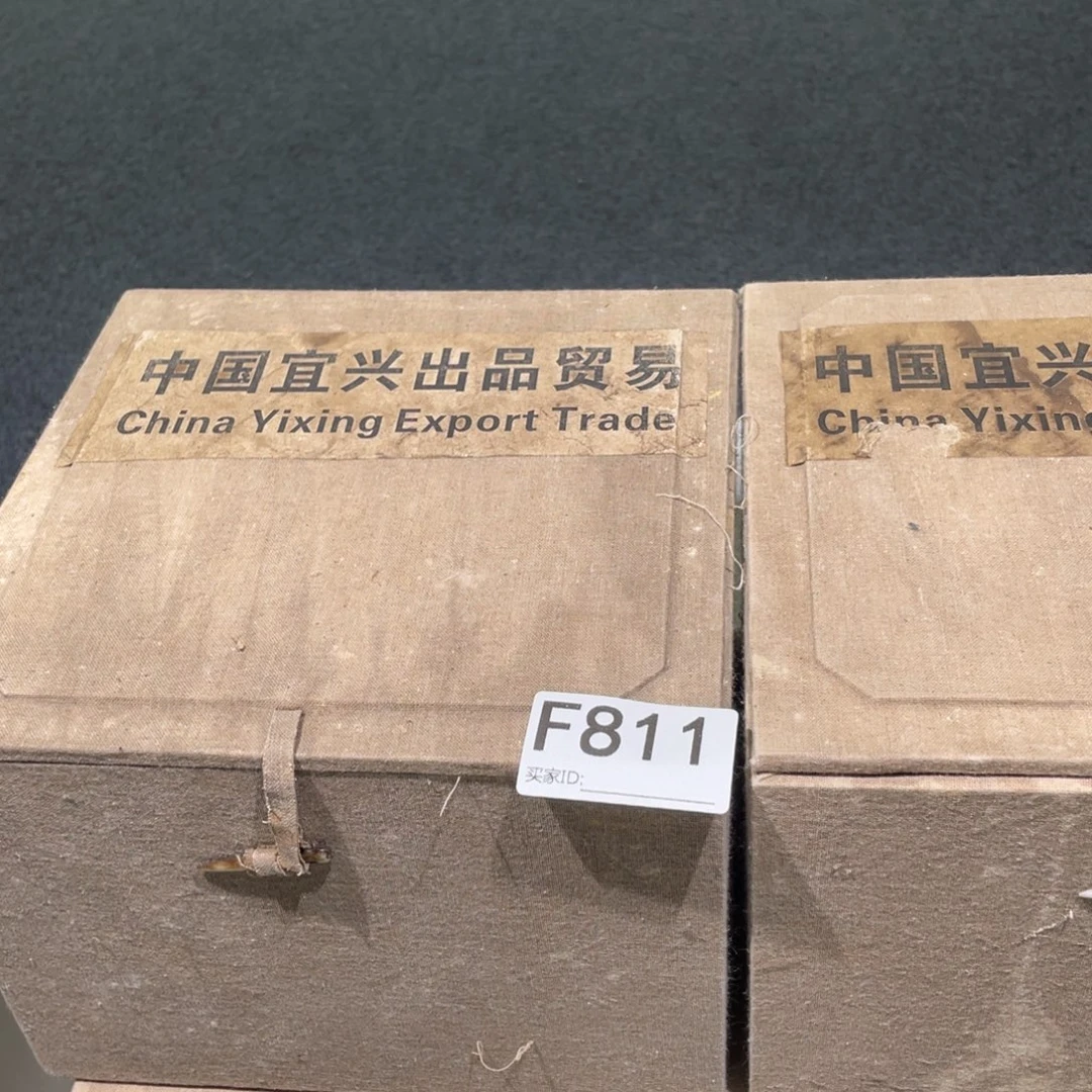茶壶紫砂紫砂茶壶811