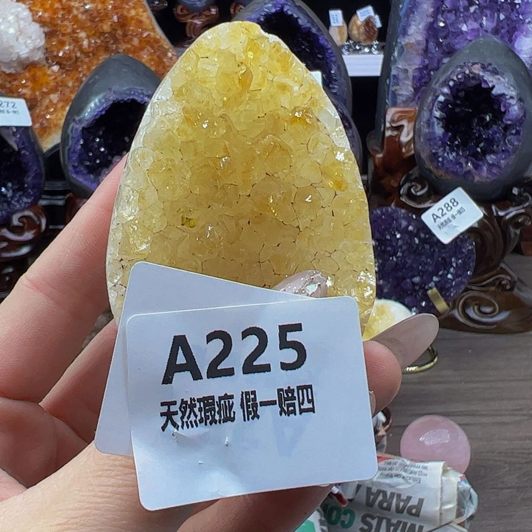 水晶随行未镶嵌包邮