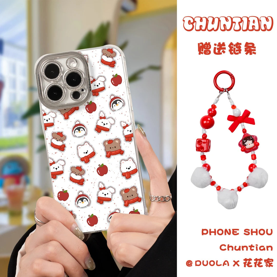 适用iPhone16/15promax手机壳华为p70荣耀小米oppo防摔壳红米k80