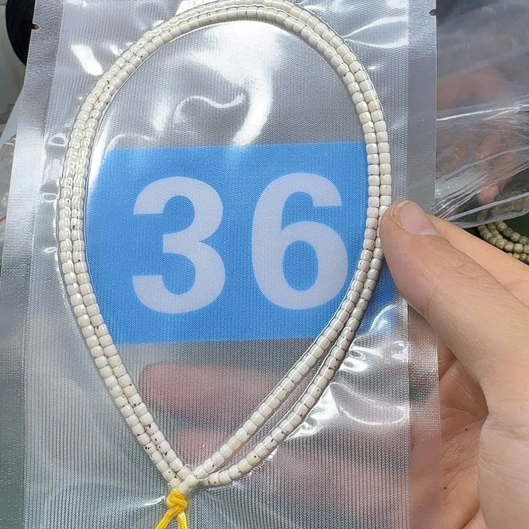 星月菩提吊坠原白108。43尺寸。36