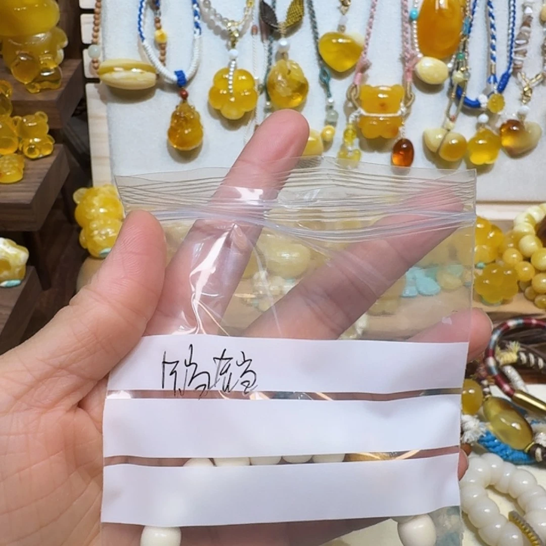 柏香籽/百香籽吊坠铛*