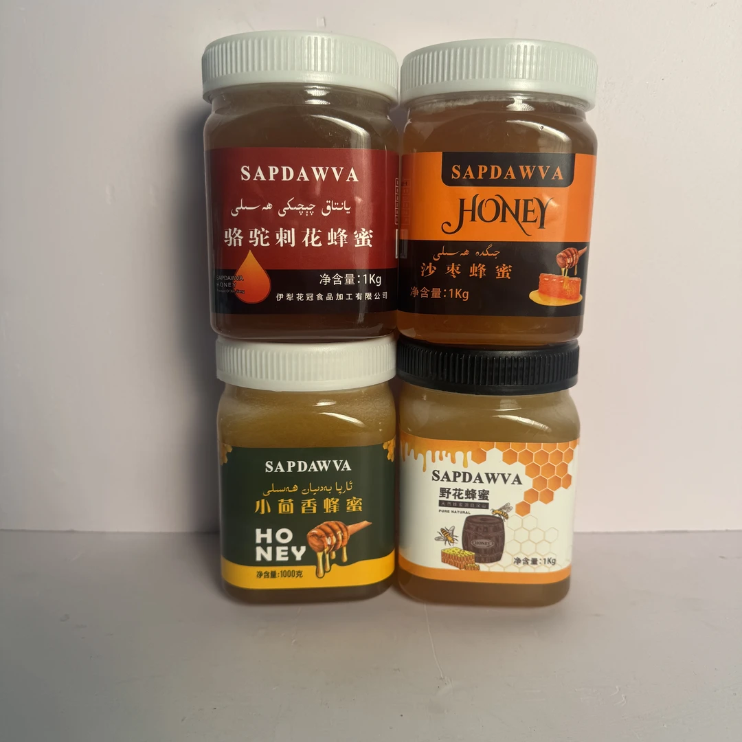 SAPDAWVA蜂蜜（蜂蜜）