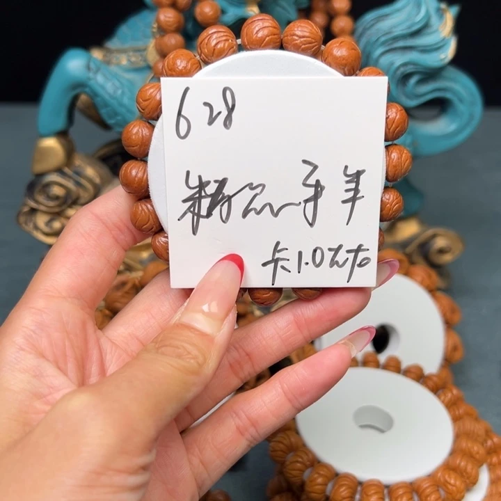 桃核吊坠秦岭野生龙纹桃核玉龙脊