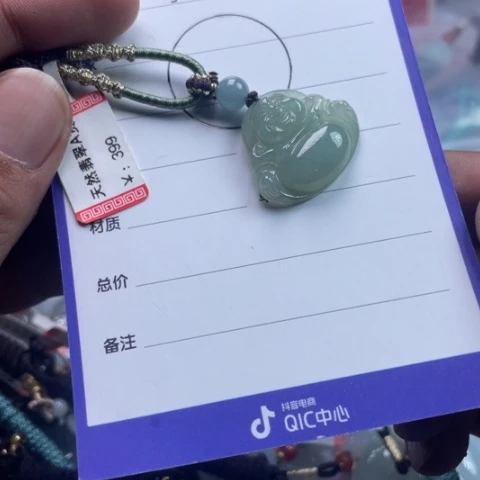 翡翠挂件未镶嵌挂件
