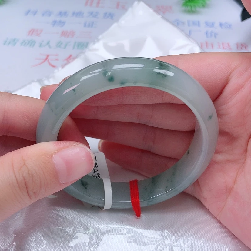 【闪购商品】未镶嵌手镯翡翠55 54
