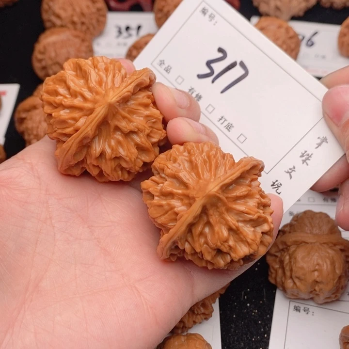 文玩核桃吊坠47帝王317