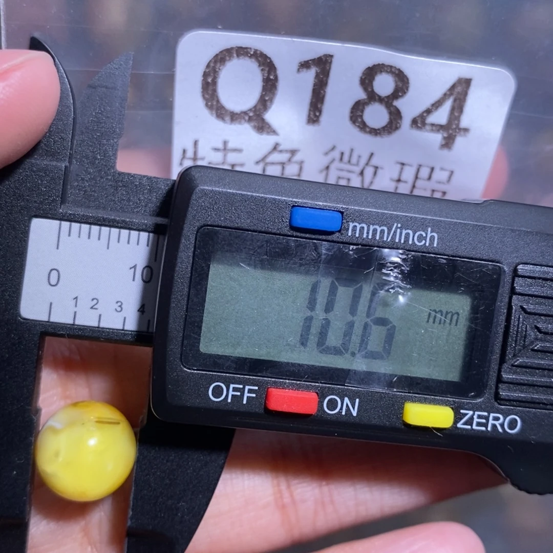 琥珀未镶嵌裸石未镶嵌琥珀蜜蜡裸石