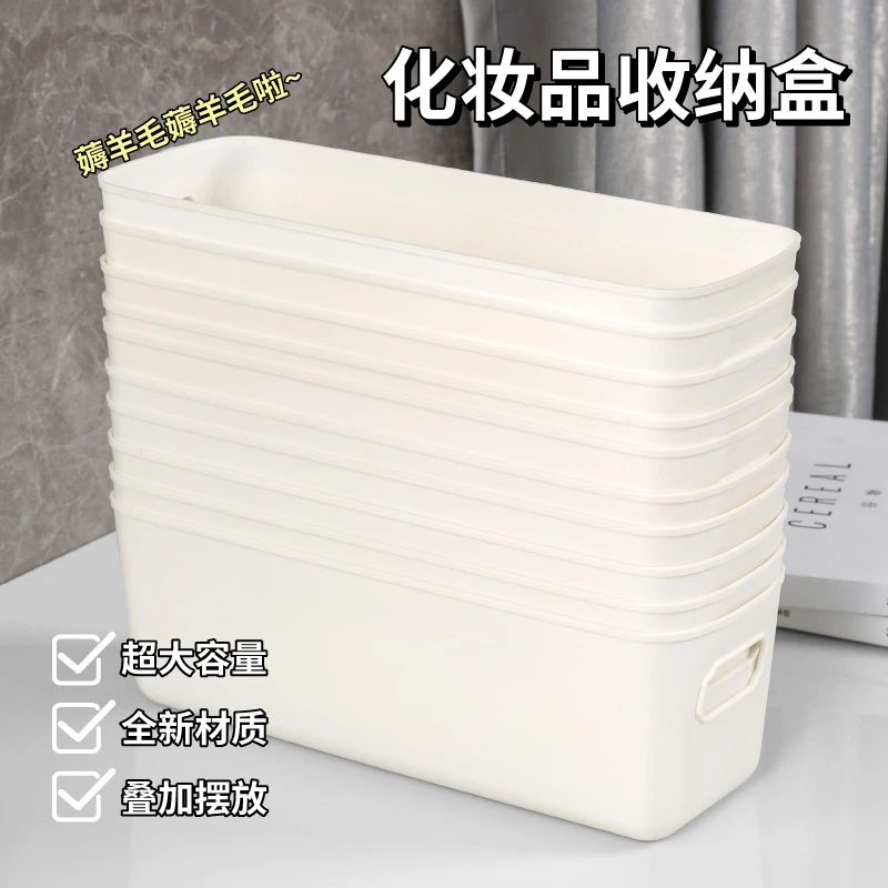 Y抽屉收纳盒厨房分格内置分类整理盒子首饰化妆品分隔杂物收纳款