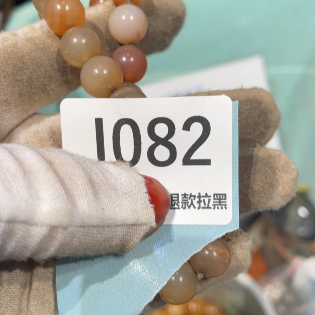 一***顺瓷片表姐直播链接火爆热卖