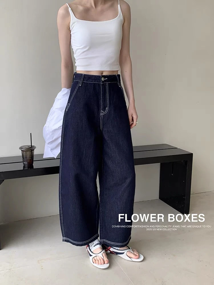 【云云精选】12402 夏季薄料普洗蓝弯刀裤