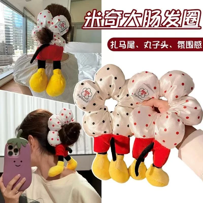 米奇屁屁波点花朵大肠发圈少女立体卡通可爱毛绒创意设计发绳发饰