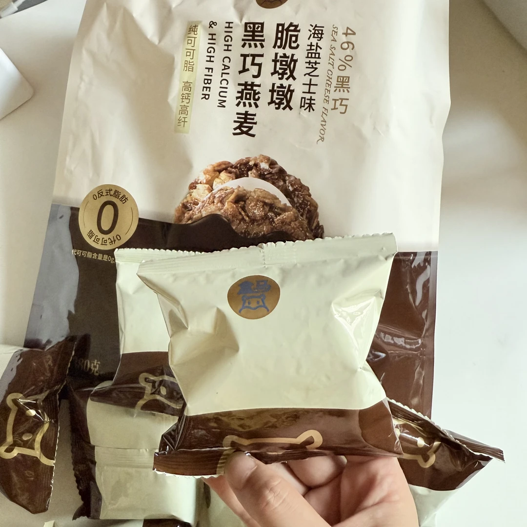 盒马MAX零食分装 黑巧燕麦脆墩墩 海盐芝士味  满39包邮