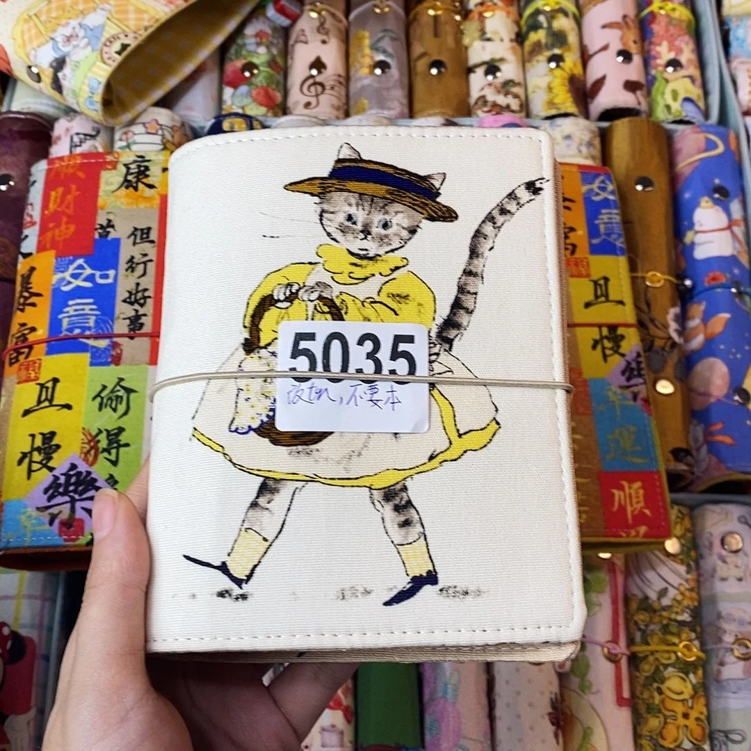 织绣A7活页改tn不要本5035