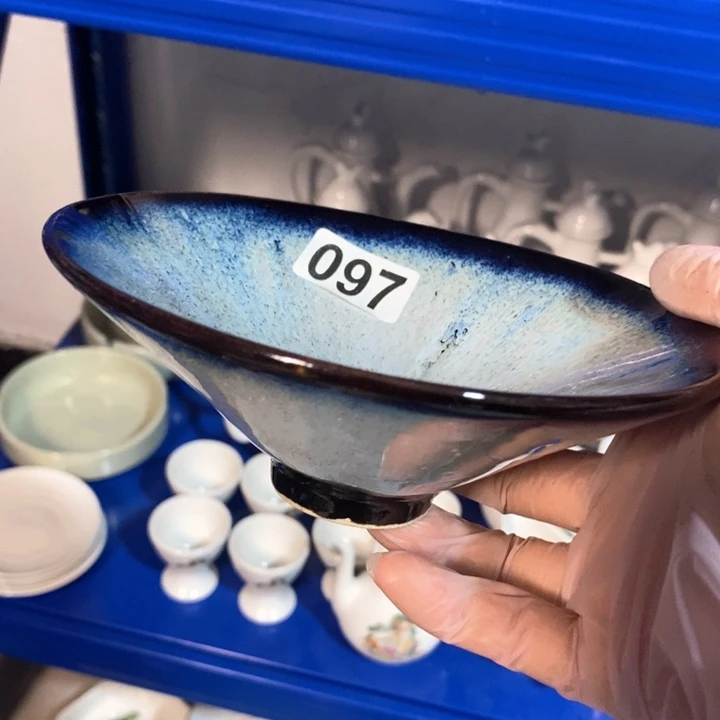 瓷片七厂窑变斗笠盏微瑕疵