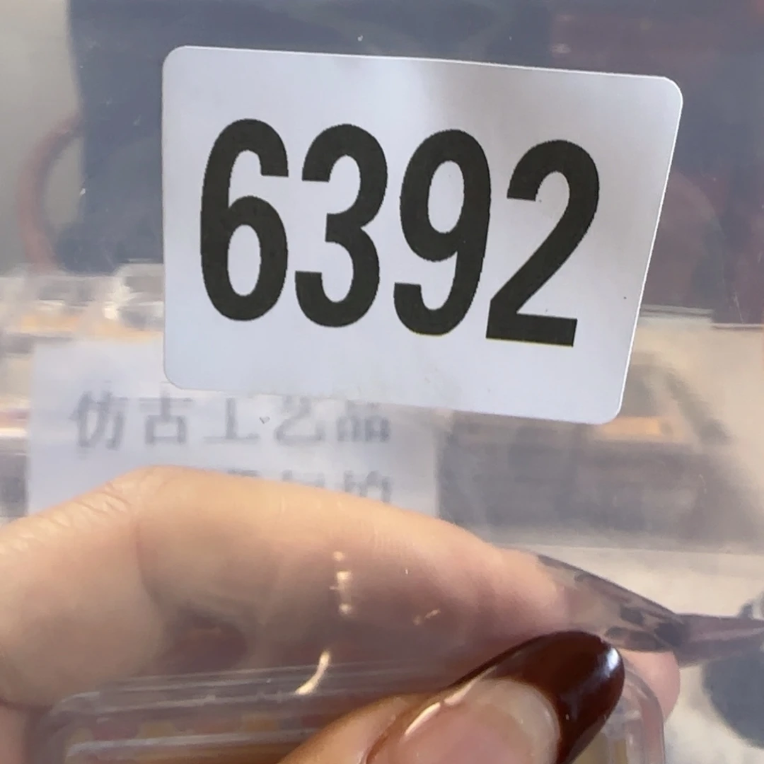 新号开播福利多多